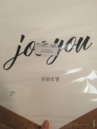 JJu’spapa님이 올린 리뷰 사진 2