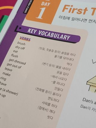 솔님이 올린 리뷰 사진 3