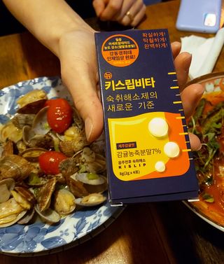 케이이이님이 올린 리뷰 사진 3