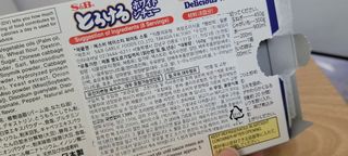 에스비 화이트 스튜 160g — 5점을 준 리뷰어가 2022년 11월 올린 사용 사진