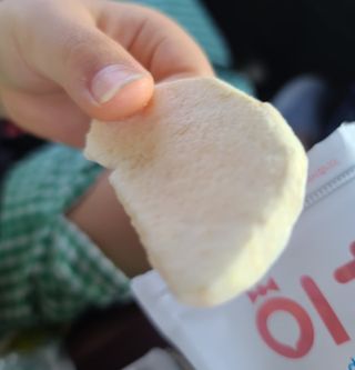 반드시된다님이 올린 리뷰 사진 4