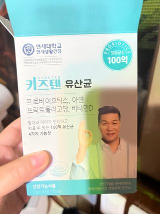 둠둠힝님이 올린 리뷰 사진 3