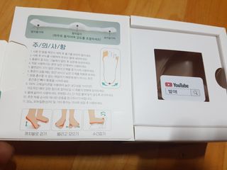 즐겁게살자님이 올린 리뷰 사진 4