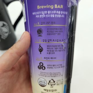 바리스타룰스 돌체 라떼 — 5점을 준 리뷰어가 2023년 4월 올린 사용 사진