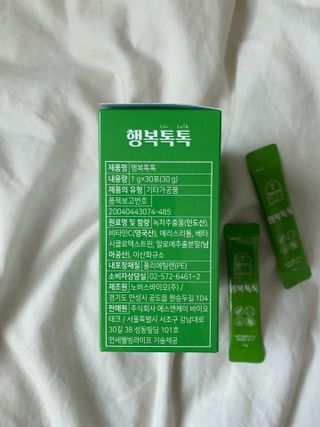 삶은달걀님이 올린 리뷰 사진 2