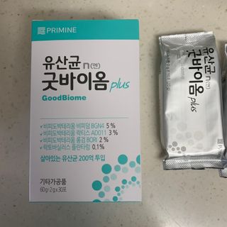 프리마인 유산균 국가지정연구소 선정, 살아있는 생유산균 200억 마리의 힘. 유산균n굿바이옴플러스 — 5점을 준 리뷰어가 2021년 9월 올린 사용 사진