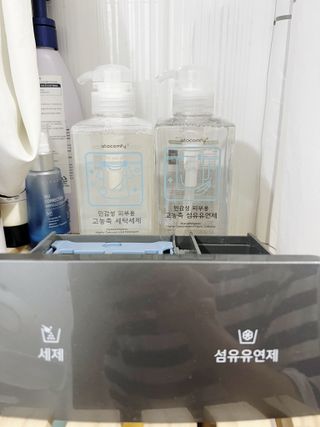 아토컴피 신생아와 반려동물도 사용가능한 고농축 세탁세제 섬유유연제 500ml 세트 (독일 피부과 임상시험 완료) — 4점을 준 리뷰어가 2022년 9월 올린 사용 사진