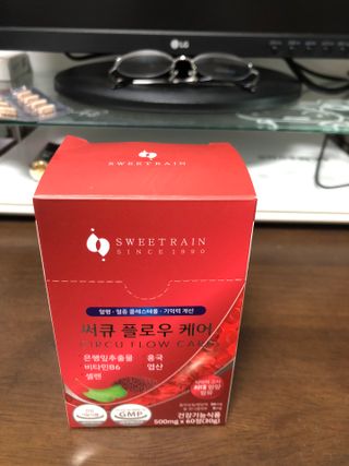 키티맘님이 올린 리뷰 사진 1