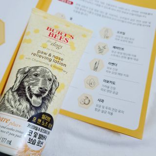 까꿍님이 올린 리뷰 사진 4