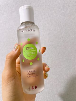 또용님이 올린 리뷰 사진 1