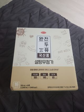 지나미님이 올린 리뷰 사진 1
