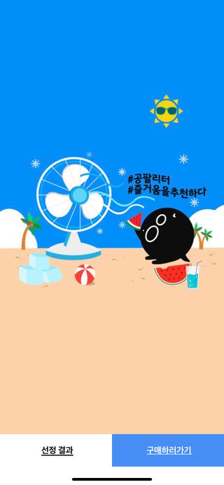 찌뿌둥님이 올린 리뷰 사진 1