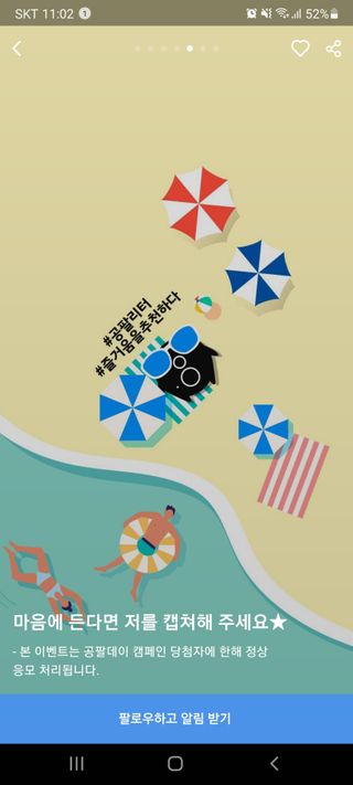 ㅣ전교1등엄마ㅣ님이 올린 리뷰 사진 1