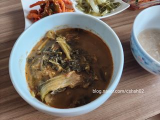 노래하는치타(숙현)님이 올린 리뷰 사진 3