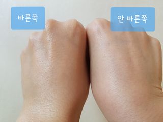 더말로지카 슈퍼 리치 리페어 — 5점을 준 리뷰어가 2020년 12월 올린 사용 사진