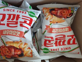 란이님이 올린 리뷰 사진 1