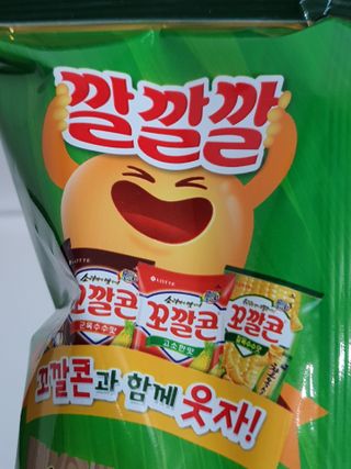 o7902o님이 올린 리뷰 사진 3