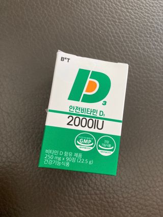 행복하렴님이 올린 리뷰 사진 4