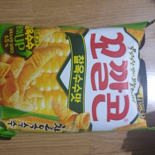 오세요님이 올린 리뷰 사진 2