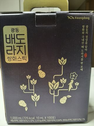 광동생활건강 나우 [광동] 배도라지 쌍화스틱 10mL x 100포 — 5점을 준 리뷰어가 2022년 12월 올린 사용 사진