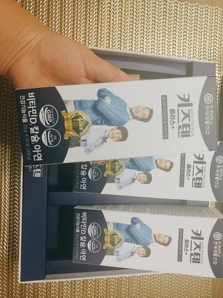 키즈텐플러스 연세 키즈텐 플러스 1개월 — 5점을 준 리뷰어가 2021년 3월 올린 사용 사진