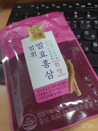 싸랑스런곰탱이님이 올린 리뷰 사진 3
