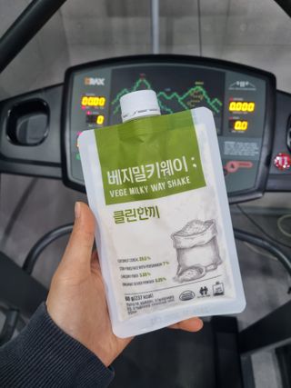 쫀슨이님이 올린 리뷰 사진 2