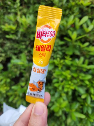 광동생활건강 [광동] 비타 500 데일리 스틱 VB, VC를 함유한 멀티비타민 30포+30포 — 4점을 준 리뷰어가 2022년 8월 올린 사용 사진