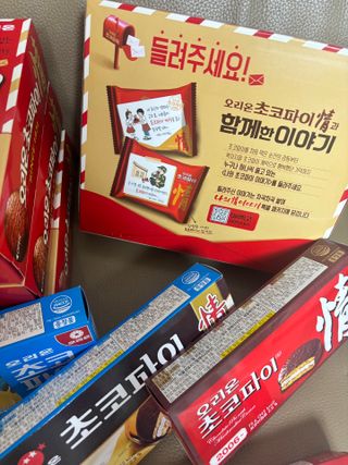 화요일님이 올린 리뷰 사진 1