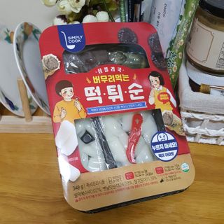 Hellen1004님이 올린 리뷰 사진 4