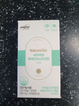 거니님이 올린 리뷰 사진 1