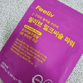 밍기님이 올린 리뷰 사진 2