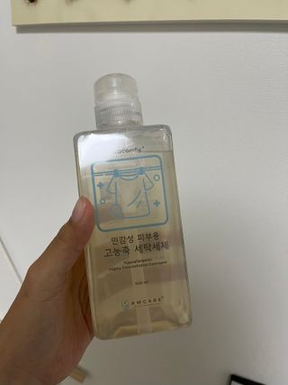 아토컴피 신생아와 반려동물도 사용가능한 고농축 세탁세제 섬유유연제 500ml 세트 (독일 피부과 임상시험 완료) — 5점을 준 리뷰어가 2022년 9월 올린 사용 사진