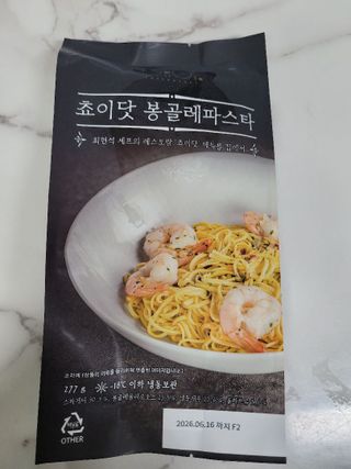 happy07님이 올린 리뷰 사진 1