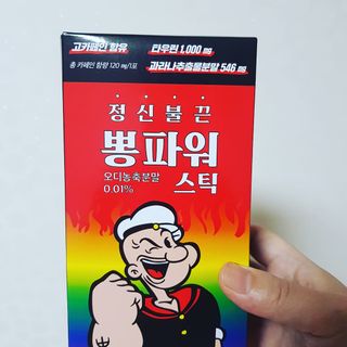 철인28호님이 올린 리뷰 사진 1