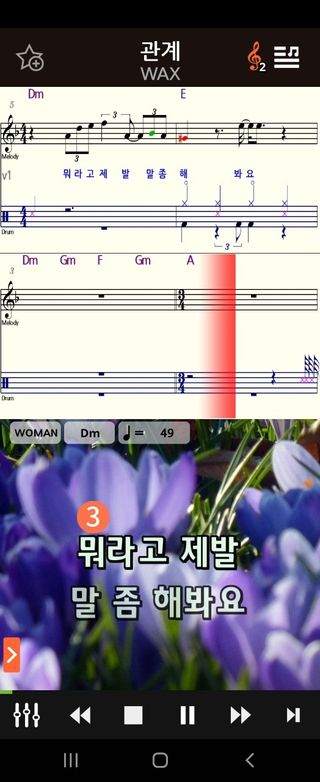 네이버에웹쭈님이 올린 리뷰 사진 2