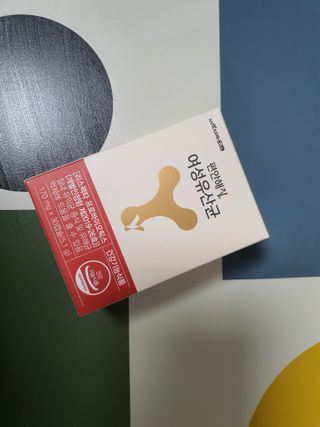 메이준뉴트리 메이준쎌 편안해질 여성유산균 — 5점을 준 리뷰어가 2021년 3월 올린 사용 사진
