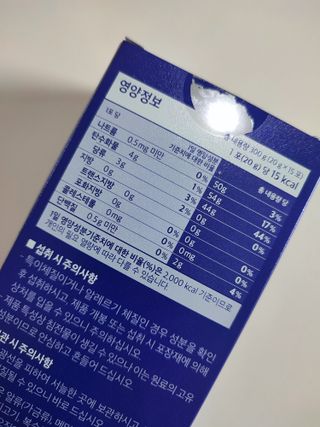 수영의공간님이 올린 리뷰 사진 3