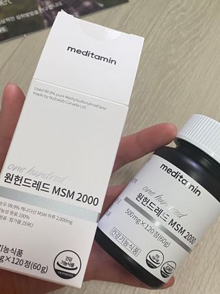 뷰티러버님이 올린 리뷰 사진 2