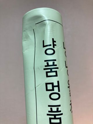 ojs226님이 올린 리뷰 사진 4