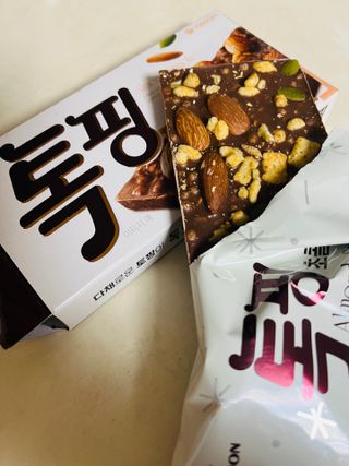 이아님이 올린 리뷰 사진 3