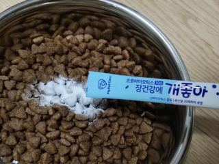언니의호기심님이 올린 리뷰 사진 1