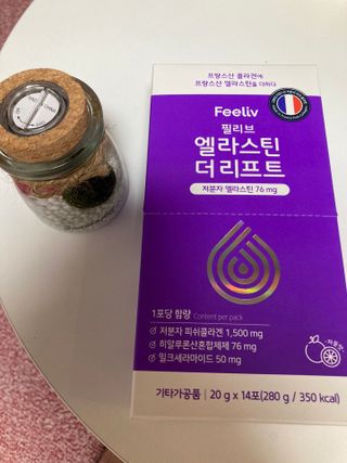 필리브 엘라스틴 더 리프트 — 5점을 준 리뷰어가 2021년 8월 올린 사용 사진