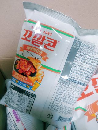아그네스님이 올린 리뷰 사진 4