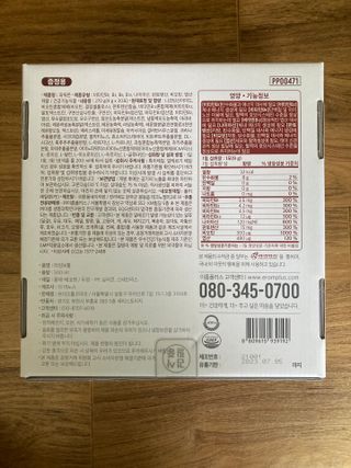 초콜렛푸딩님이 올린 리뷰 사진 2