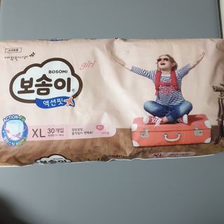 로샤님이 올린 리뷰 사진 1