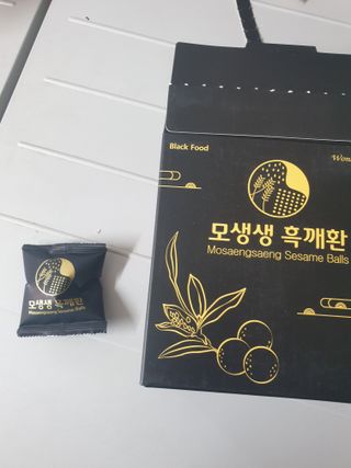 맹고님이 올린 리뷰 사진 1