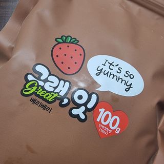 스댕잉님이 올린 리뷰 사진 2