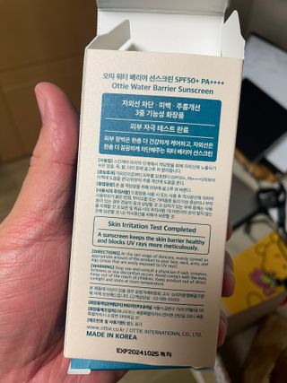 urooy님이 올린 리뷰 사진 2
