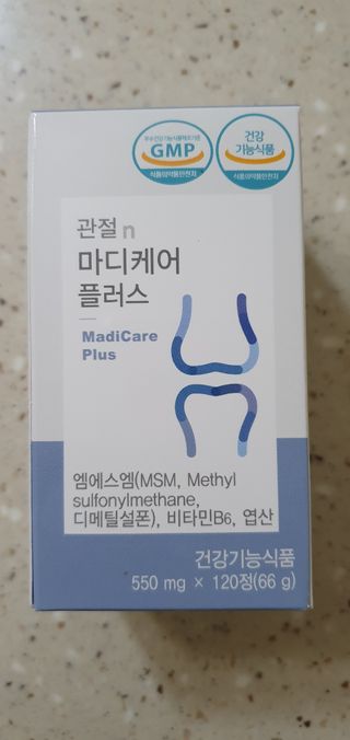 완이네님이 올린 리뷰 사진 2